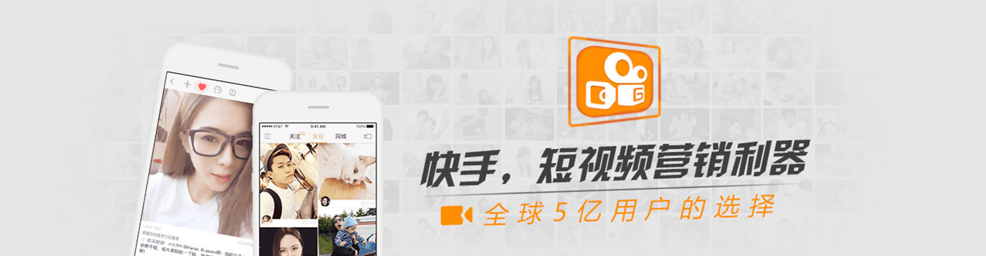 盂县信息流推广